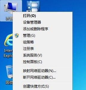 如何打开手机设备管理器（找到手机设备管理器的简便方法）