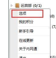 U盘系统装系统教程（教你简单高效地利用U盘安装系统，解放繁琐的U盘启动步骤）
