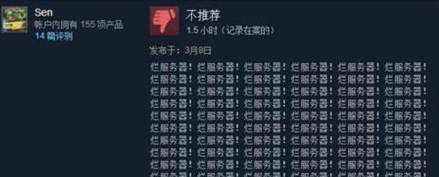 大白菜和原版系统安装教程（从零开始，轻松掌握安装大白菜和原版系统的技巧）
