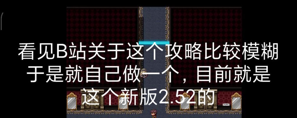 利用U盘启动XP系统教程（简单易懂的XP系统启动指南，让你轻松安装系统）