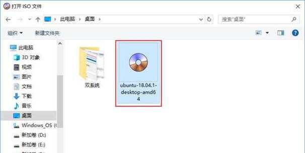 1.确保计算机支持UEFI启动