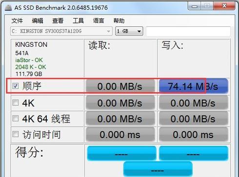 以安国908量产工具教程（学会使用安国908量产工具，助你轻松实现批量生产）