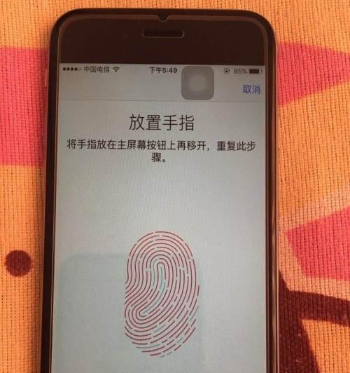 苹果6美版（探究苹果6美版的卓越性能、精美外观和丰富功能）