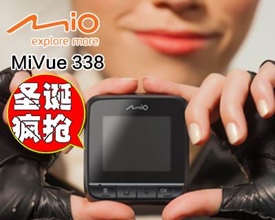 探索Papago520的功能和效果（一站式多语言翻译神器Papago520的实际表现及用户评价）