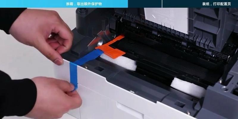 电脑连接打印机的驱动程序安装方法（快速安装打印机驱动，实现电脑和打印机的连接）