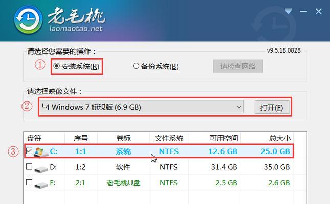 使用U盘安装网卡驱动教程（简单易懂的步骤帮助您安装网卡驱动）