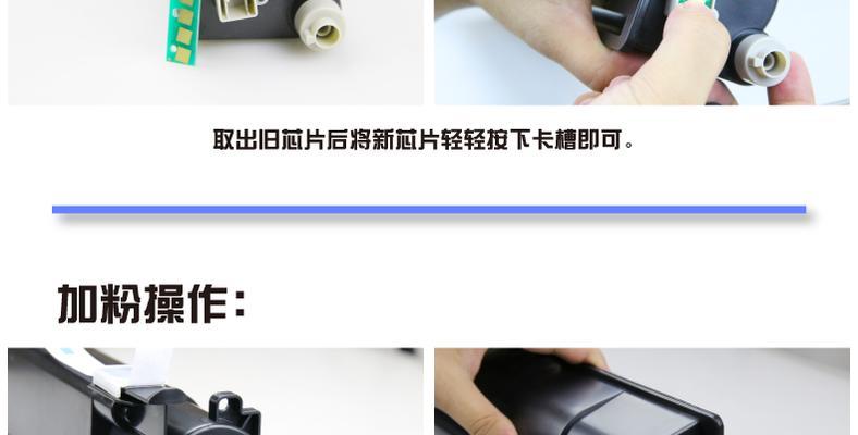 修复东芝230复印机数据库的方法及步骤（解决东芝230复印机数据库故障的实用指南）