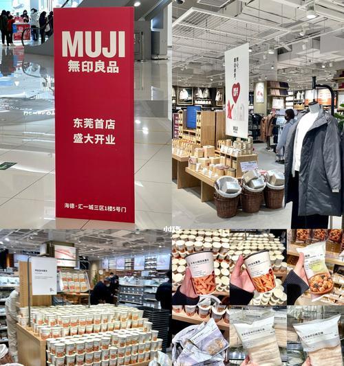 以良衣汇买衣服（舒适时尚，品质保证）