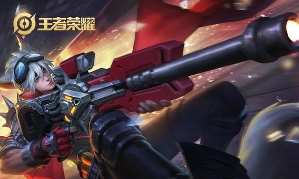 王者荣耀（拓展游戏玩法，提升游戏技巧）