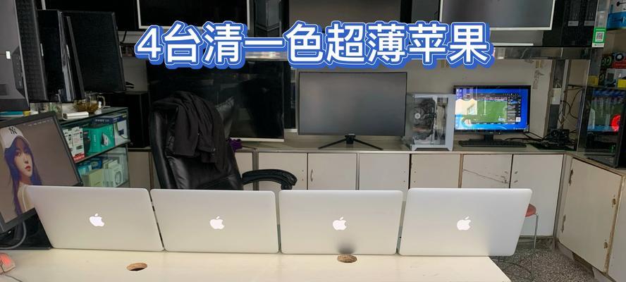 5代i5处理器（一代顶级处理器的卓越表现与高效能）