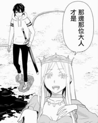以大白菜制作GhostWin7系统教程（简单快捷的操作方法，让你轻松搭建自己的系统）