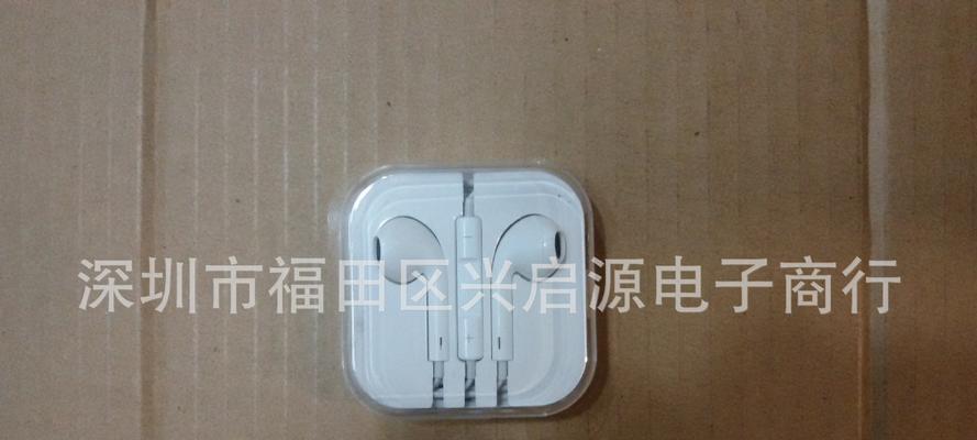 小米iPad3（一台强大的平板电脑，让你超越想象）