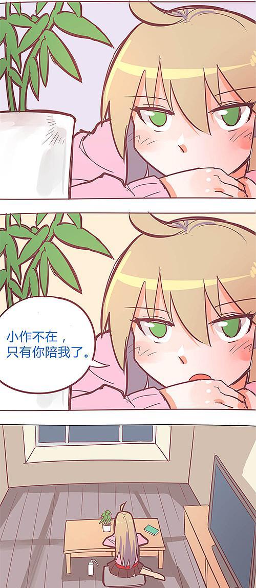 探索联想MIDH的综合性能及用户体验（了解联想MIDH的硬件配置、软件功能以及用户评价）