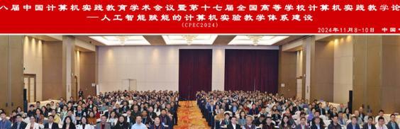 西电宁波研究院（融合产学研，打造创新高地）