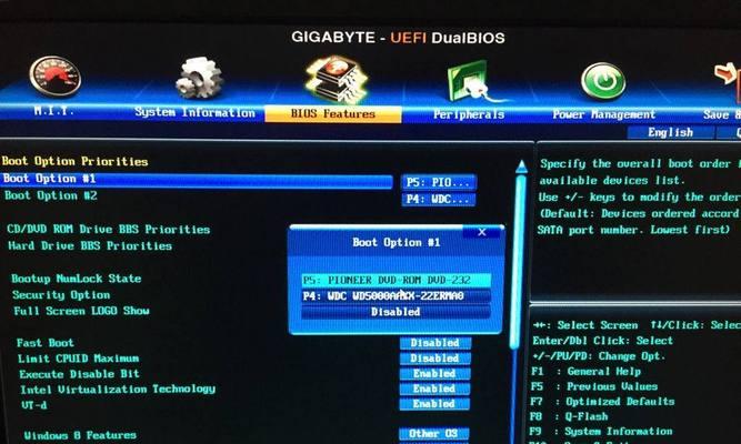 使用UEFI引导系统安装Windows7的完整教程（详细指南和步骤，轻松安装Windows7）