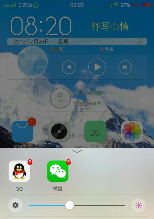 如何使用vivox7相册加密您的个人照片？（保护您的私密照片安全与隐私）