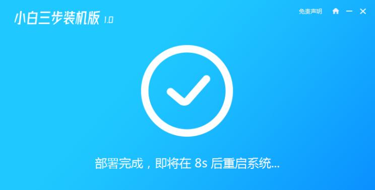 微星主板U盘装系统教程（快速、便捷的安装Windows系统的方法）