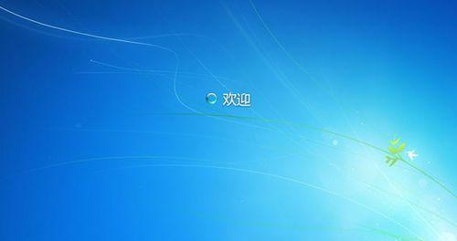 自己动手重装Win7系统，轻松快速搞定（Win7重装教程详解，轻松掌握关键步骤）