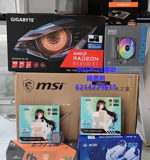 用i3-4000m玩游戏的体验（性能、流畅度和游戏选择等方面的分析）
