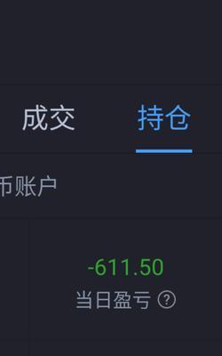 手机尾号000001的全新世界（探索一个身份独特的手机尾号的故事）