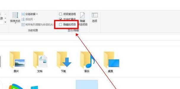 解决U盘无法删除文件的方法（找回被锁定的U盘文件，了解）