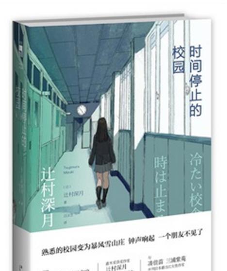 使用MacVMware安装Win7的详细教程（一步步教你在Mac上通过VMware安装Windows7系统）