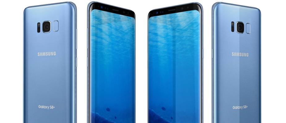 三星S8Plus（从外观设计到性能表现，三星S8Plus带来超越想象的手机体验）