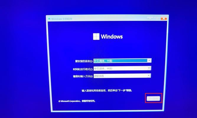 如何为惠普台式机新电脑装系统（简明教程，让你轻松上手）