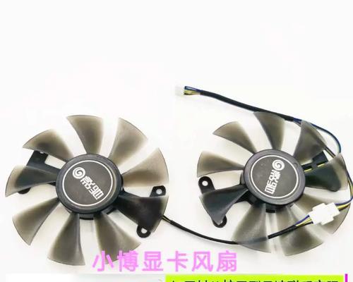 影驰950显卡（解析影驰950显卡的特点和优势）