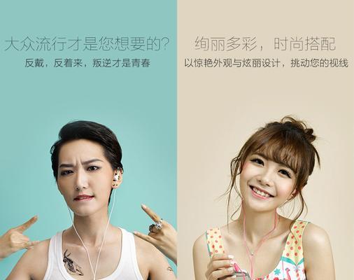 乐视LeUIH101体验报告（一款性能卓越的智能手机推荐）