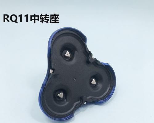 飞利浦RQ1175电动剃须刀的功能与效果（一款高品质剃须工具，让您体验舒适畅快的剃须体验）