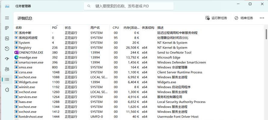 使用命令行开启任意端口（掌握CMD命令，轻松实现端口开启）