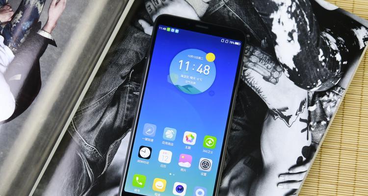 360N6拍照功力大增，成为摄影爱好者的首选之一（360N6拍照效果全面升级，镜头质量无可挑剔）