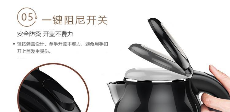 S1801的特点与优势（了解S1801，发现未来科技的无限可能）