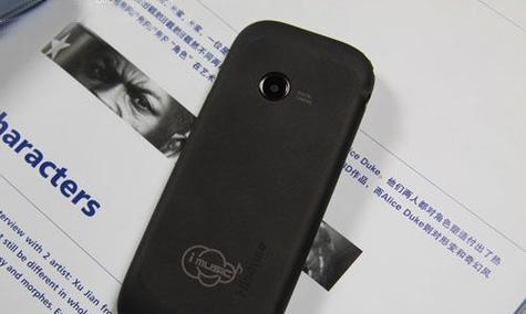 飞利浦e350手机（探索飞利浦e350手机的高效能与人性化功能）