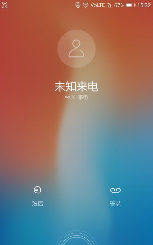 国美U7手机体验报告（性能强悍，价格亲民，值得推荐）