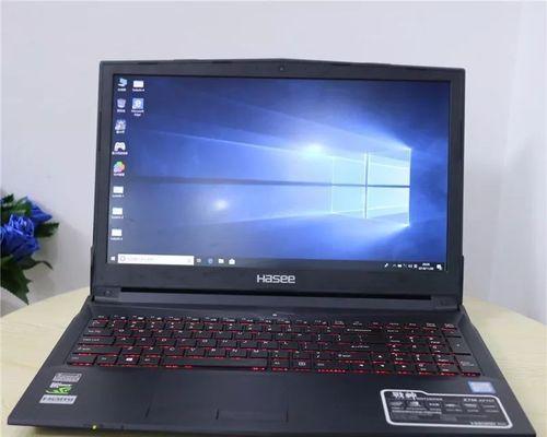 i7-7200HQ（揭秘i7-7200HQ处理器的先进技术与优势）