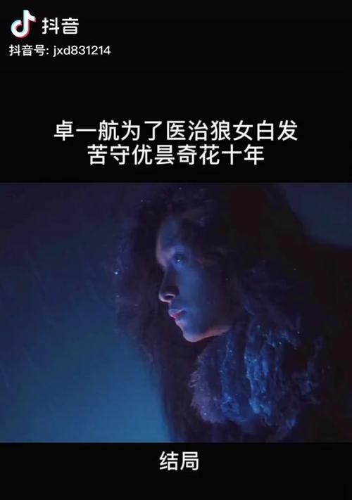 以驿卓数码回收（以驿卓数码回收的优势和未来发展前景）