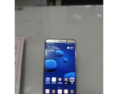华为10质量如何？（探究华为10的品质与性能）