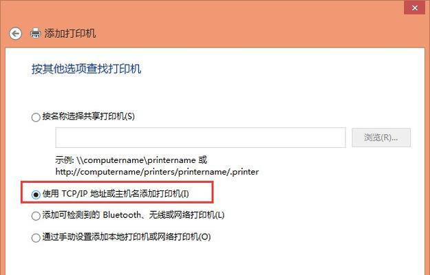 轻松学会如何正确翻盖笔记本电脑（笔记本电脑翻盖教程，让您的电脑更持久耐用）