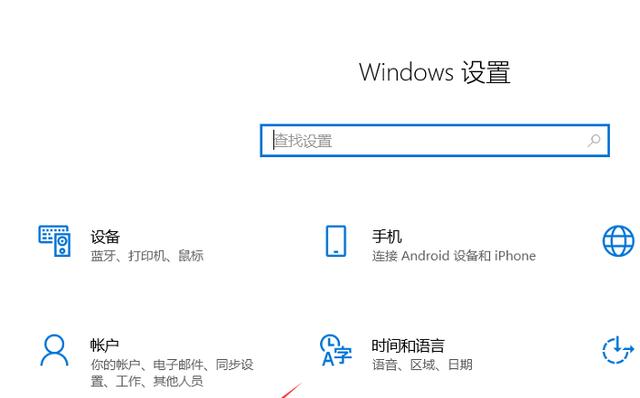 如何利用老电脑安装新系统（老电脑安装新系统的详细步骤）