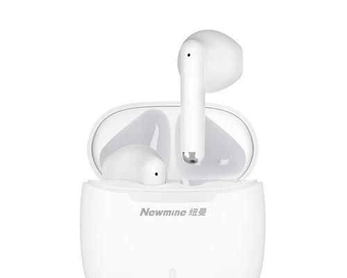 运动行蓝牙耳机的优势与选择（畅享运动乐曲，精致音质尽在蓝牙耳机）