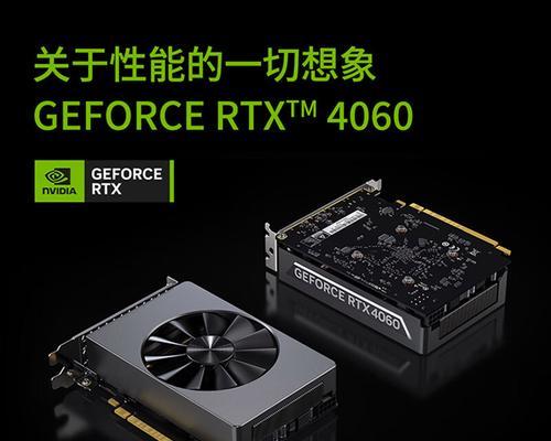 联想台式主机的性能和可靠性如何？（全面评估联想台式主机的硬件配置、性能表现和用户评价）