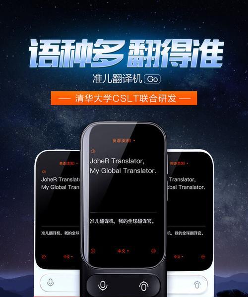 探索惠普畅游人al127的魅力（一款引领畅游新时代的智能机器人）