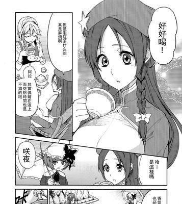 探索ClariFi功能（ClariFi）