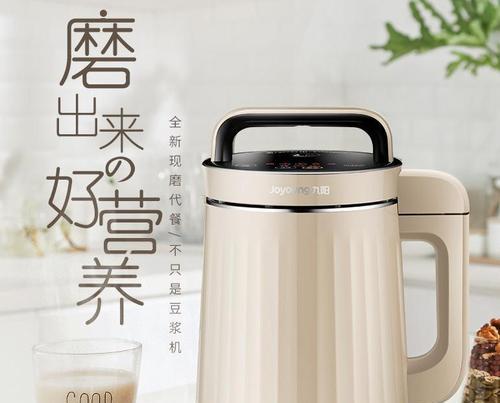 晶钢波浪刀头（优质材料与精湛工艺，为您带来全新切割体验）