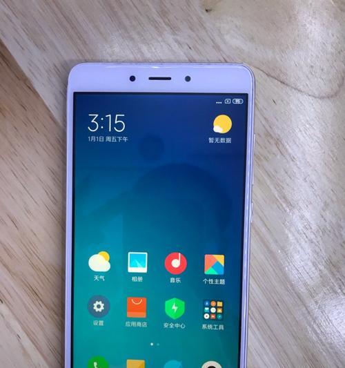 红米Note4边框的设计与质量如何？（揭秘红米Note4边框的外观、材质和耐久性）