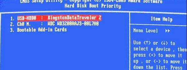 一键安装Win7系统的详细教程（简化安装步骤，轻松搭建Win7系统）