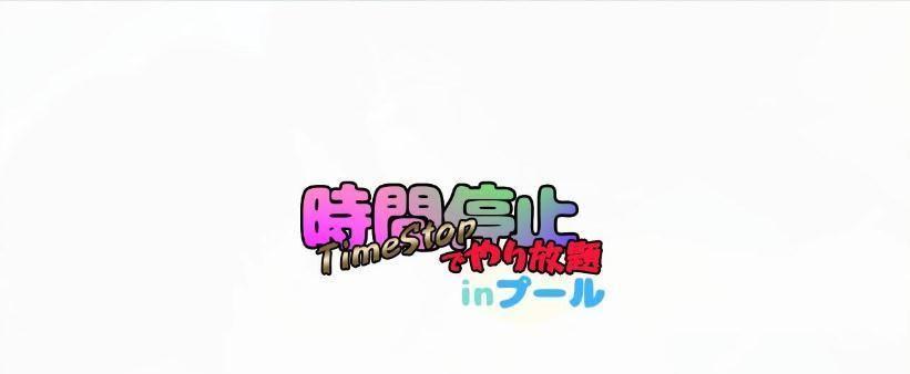 以银灿is903量产教程（详解is903量产的步骤和技巧）