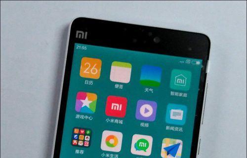 小米4c质量如何？一款性价比高的智能手机！（小米4c细节品控全面升级，用户体验更出色）